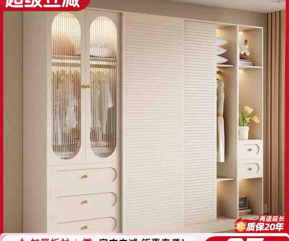 家具組裝案件圖片 家具組裝案件圖片