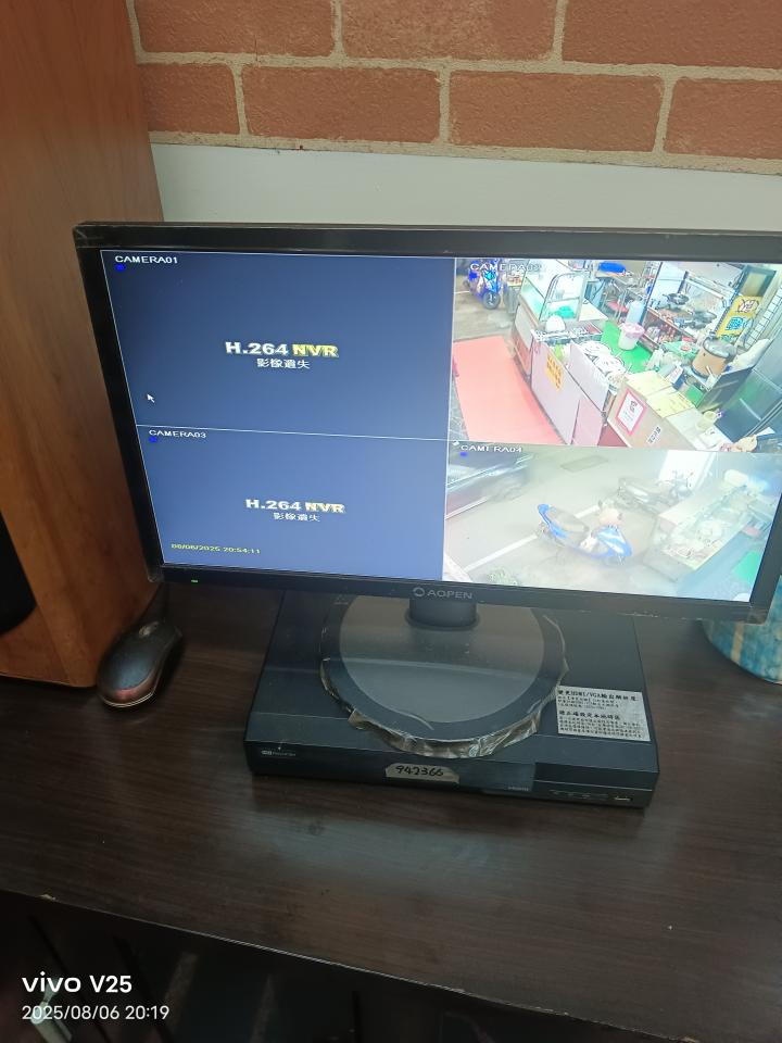 監視器維修案件圖片