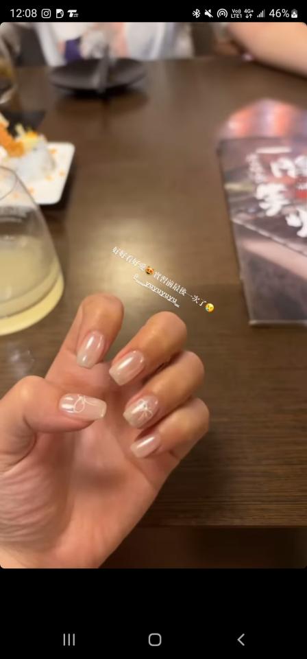 美甲服務案件圖片