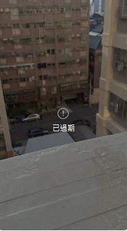冷氣維修保養案件圖片