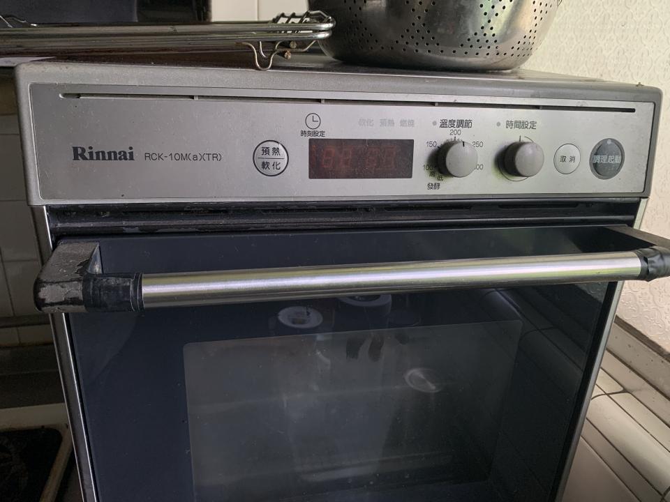 家電維修案件圖片