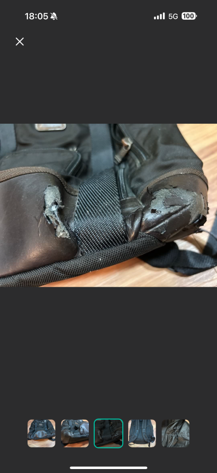 修鞋修包案件圖片