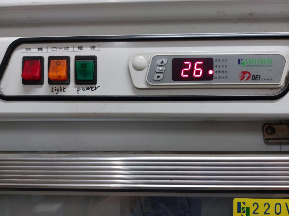 冰箱維修案件圖片