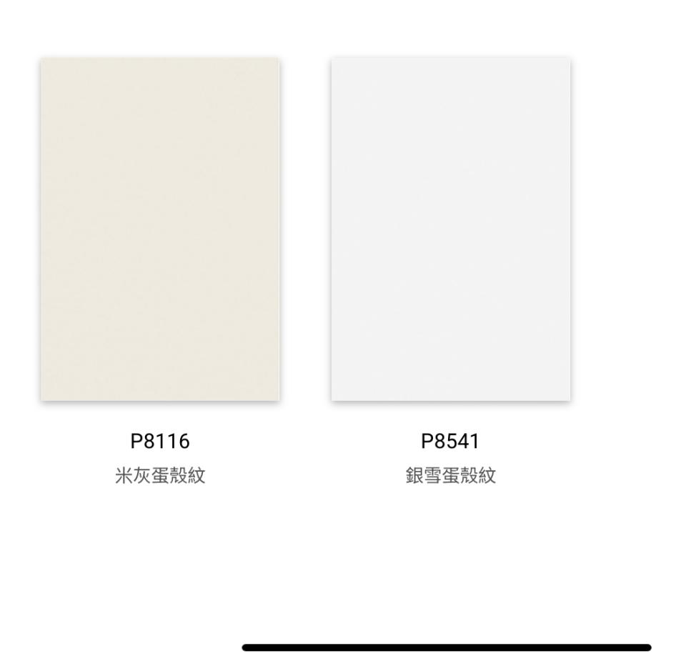 系統櫃訂製案件圖片