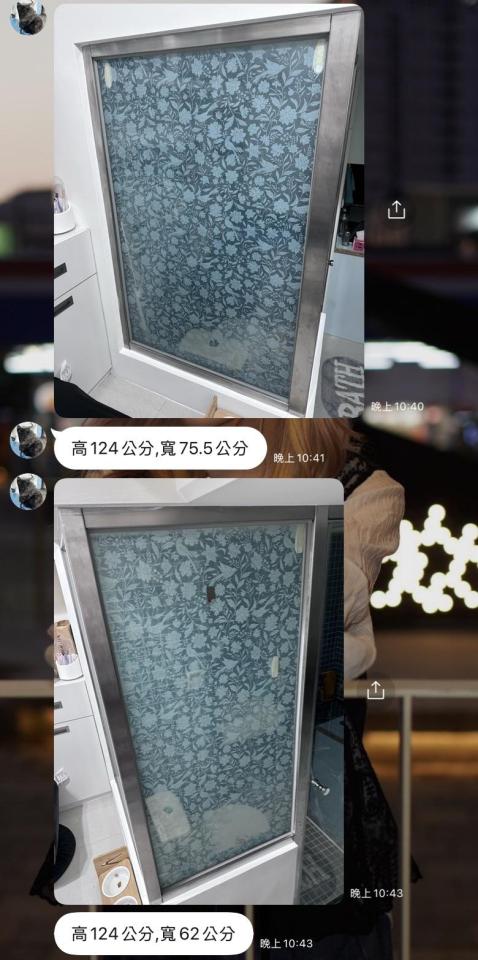 浴室翻新案件圖片