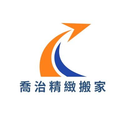 陳澤權 陳澤權