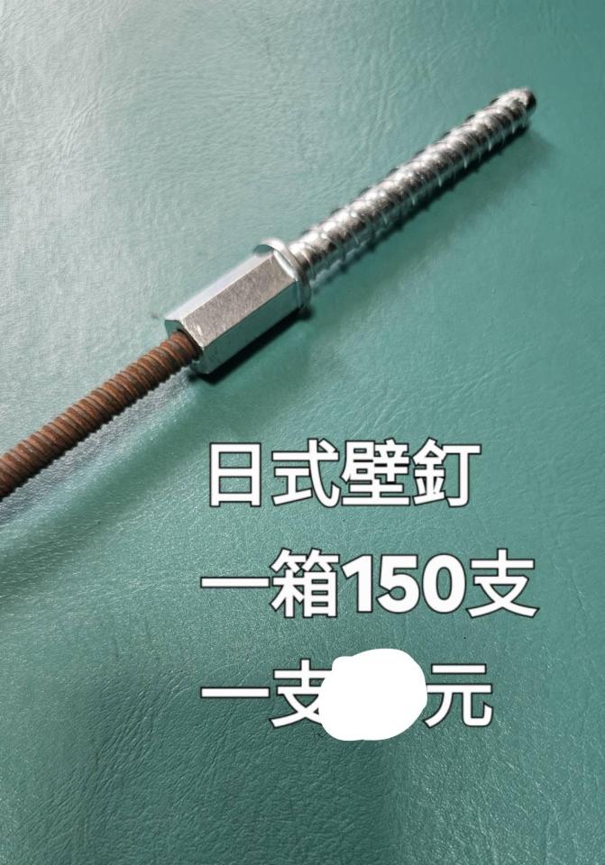 商業攝影案件圖片