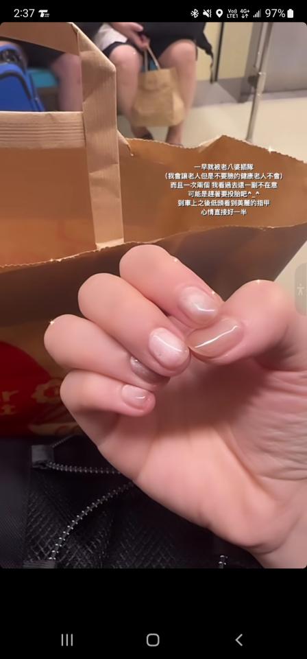 美甲服務案件圖片