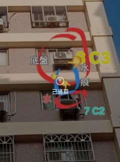 冷氣維修保養案件圖片
