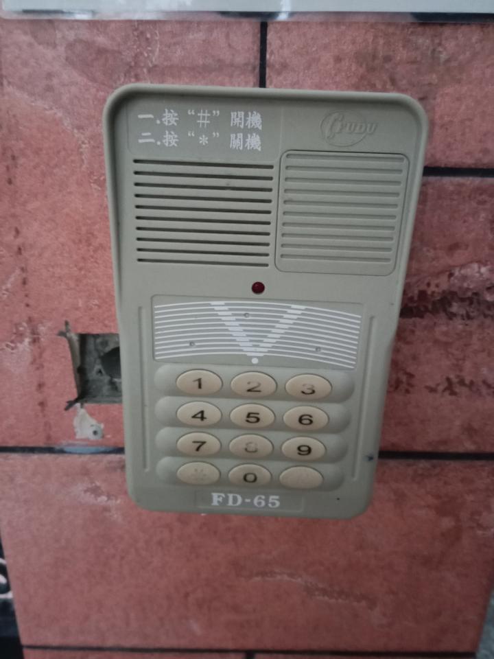 對講機安裝維修案件圖片
