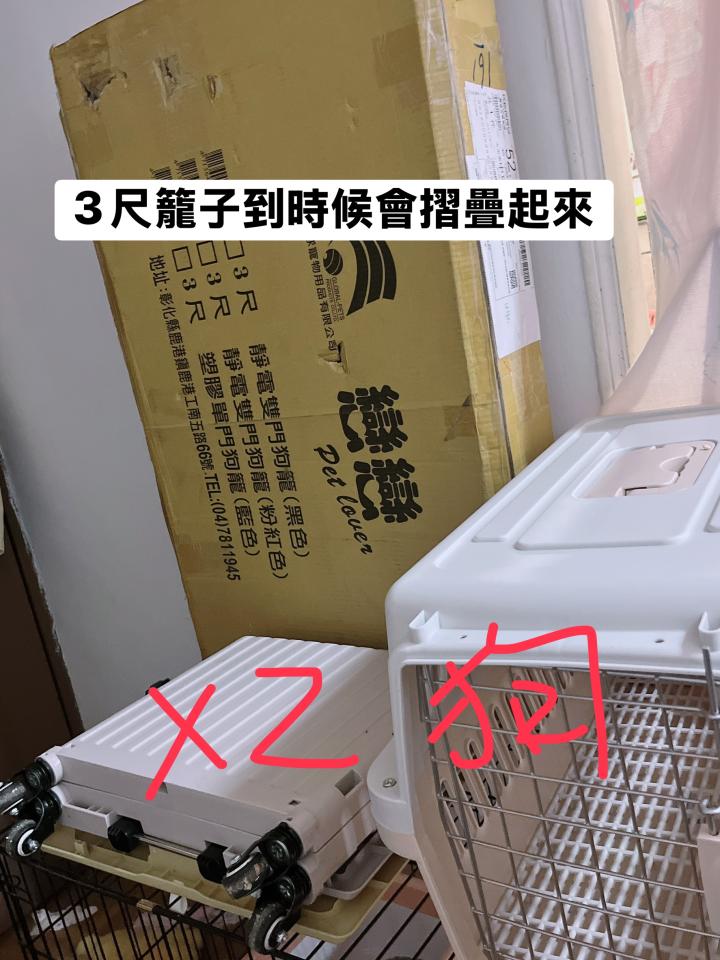 搬家案件圖片 搬家案件圖片