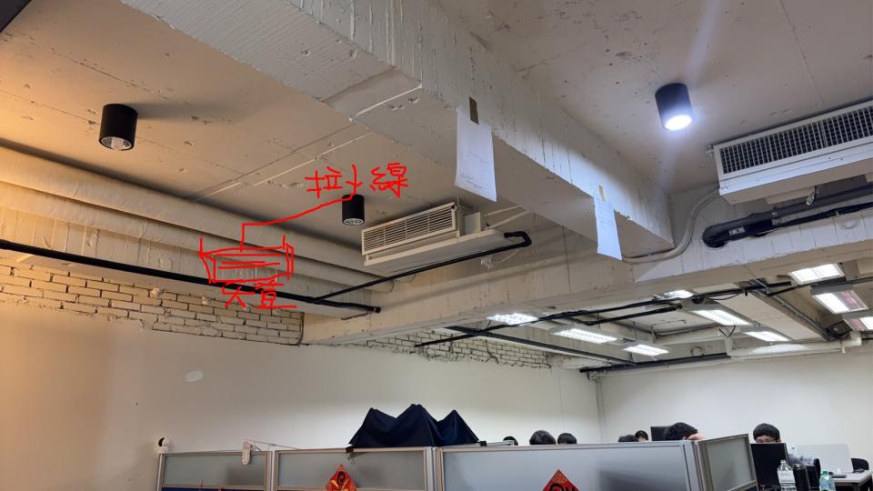 燈具維修案件圖片