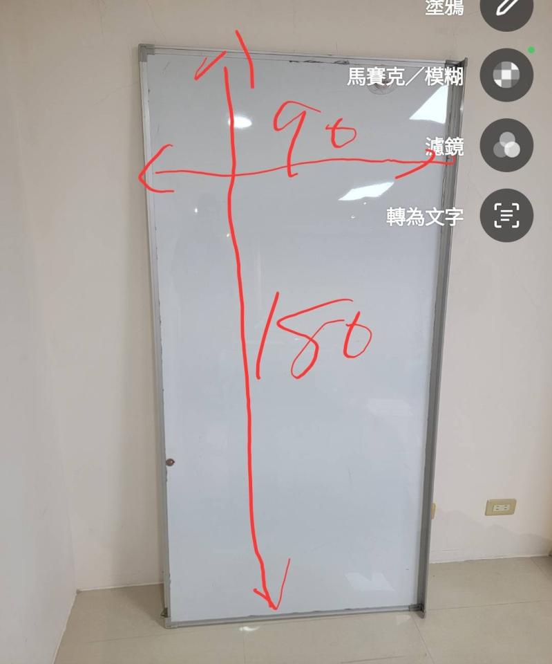 大型垃圾回收案件圖片