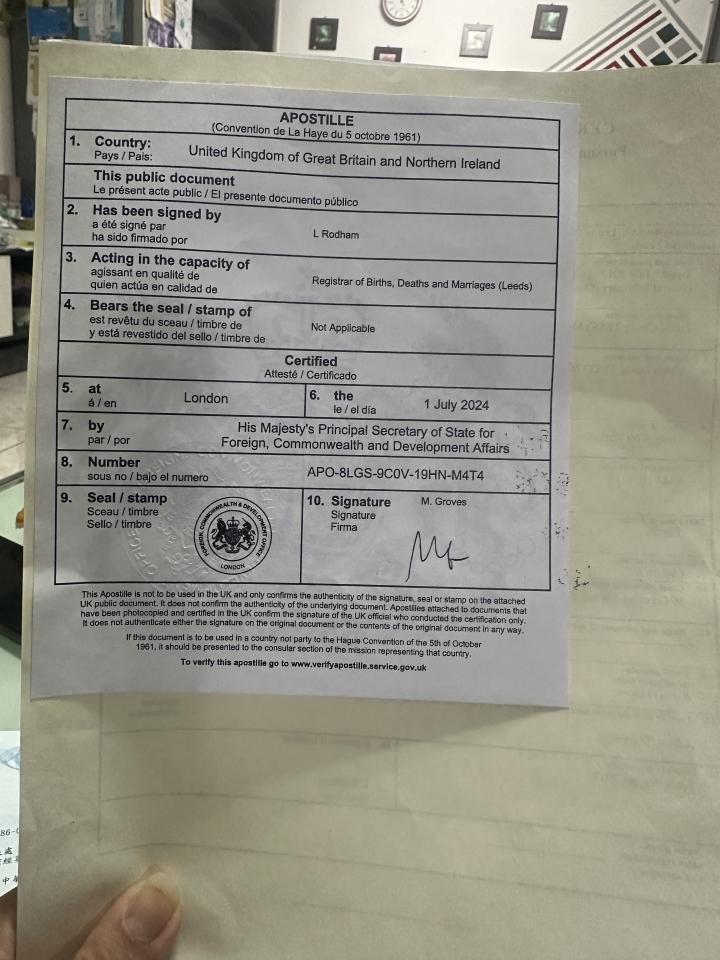 英文翻譯案件圖片 英文翻譯案件圖片