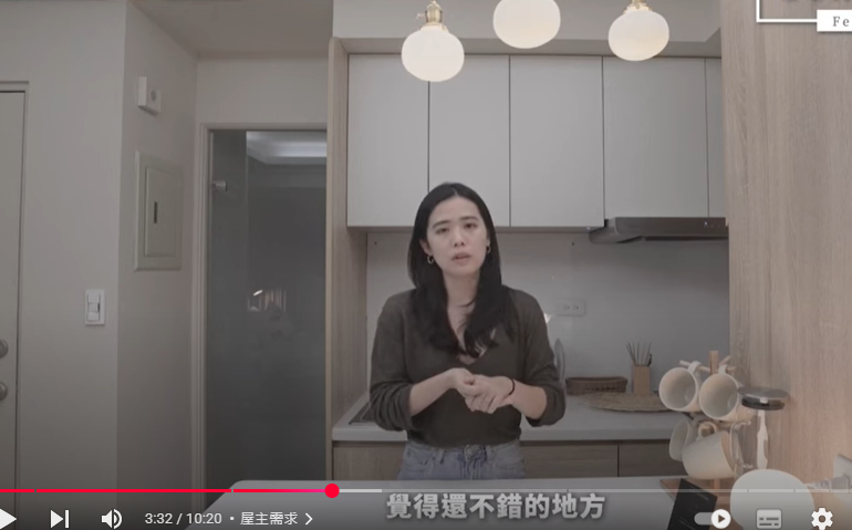 小坪數裝潢案件圖片 小坪數裝潢案件圖片
