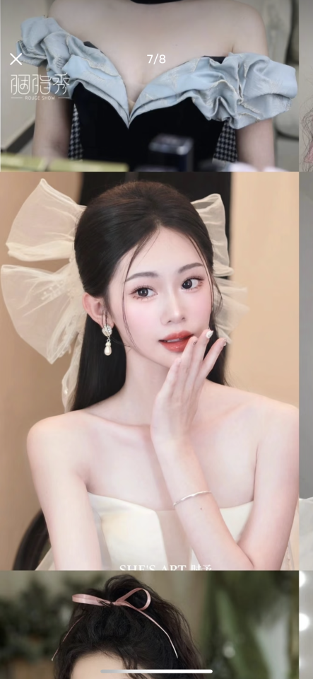 新娘秘書案件圖片