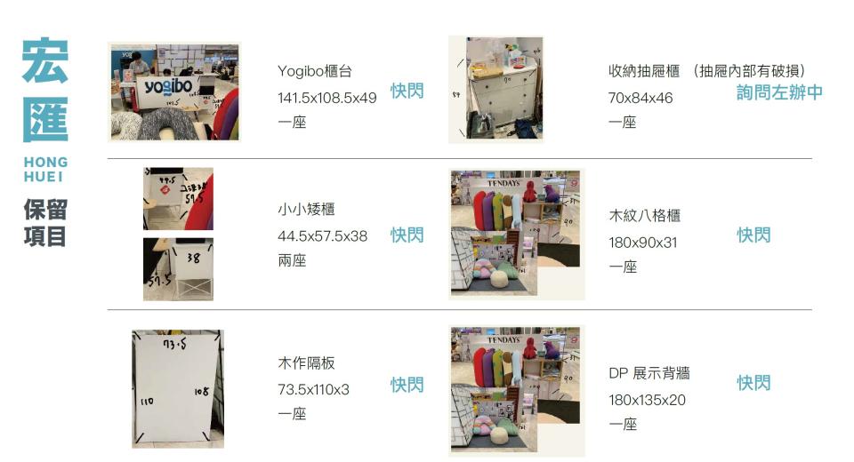載貨運輸服務案件圖片 載貨運輸服務案件圖片