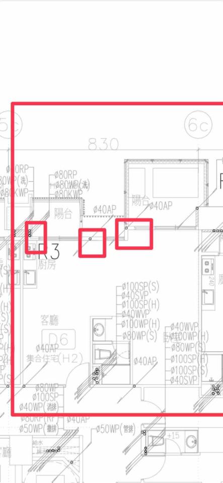 泥作/水泥施工案件圖片