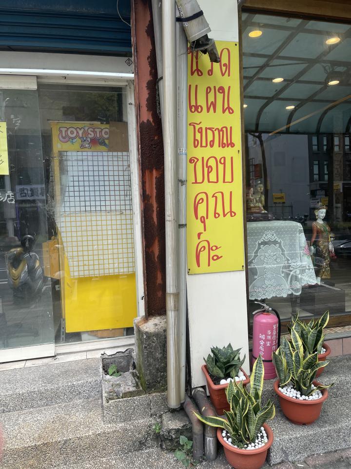 屋頂排水案件圖片