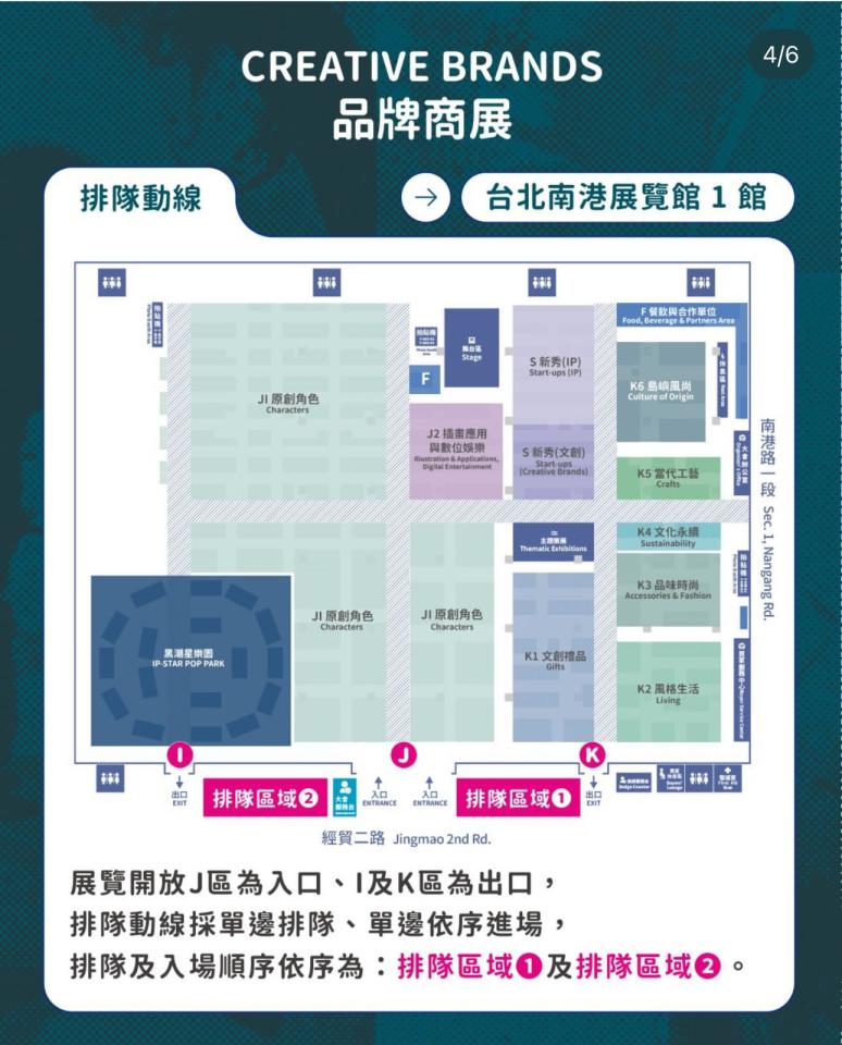 跑腿外送案件圖片 跑腿外送案件圖片
