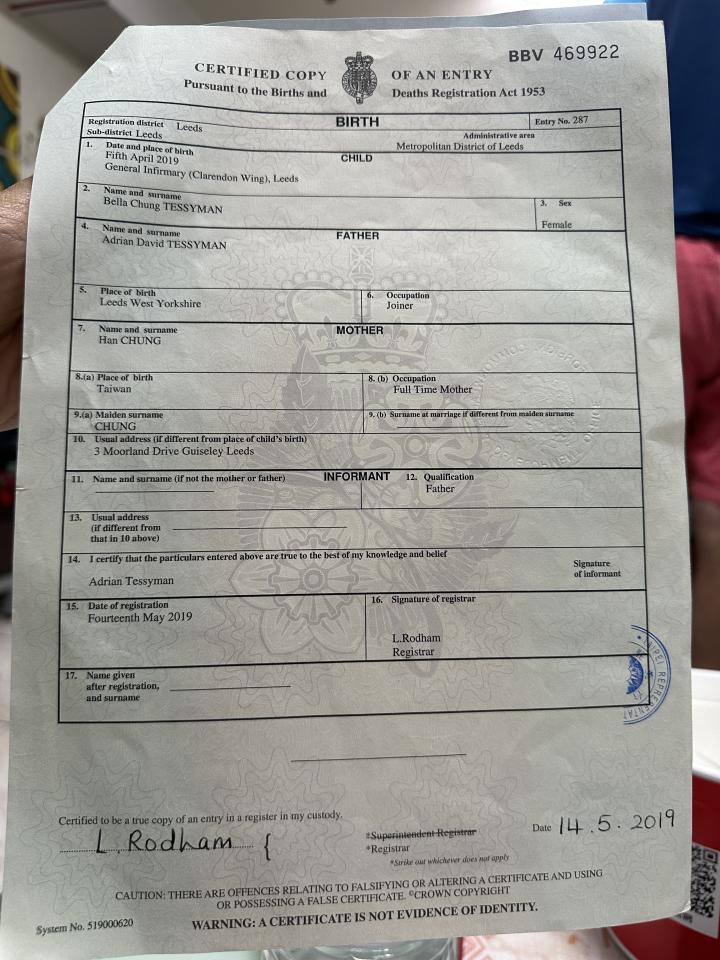 英文翻譯案件圖片 英文翻譯案件圖片