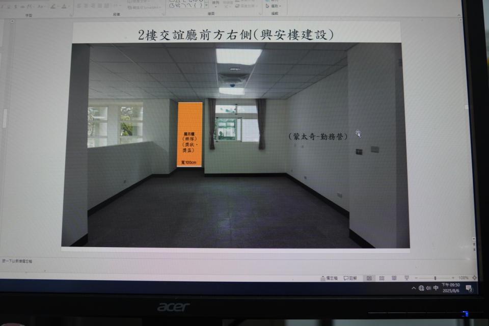 木工施工案件圖片