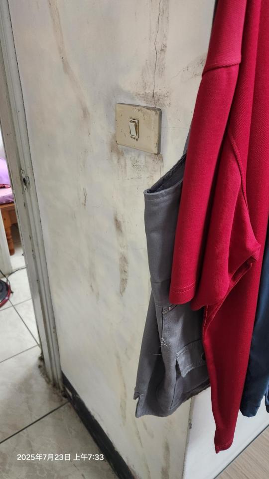 漏水鑑定案件圖片