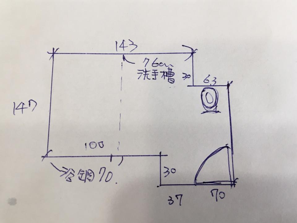 浴室翻新案件圖片