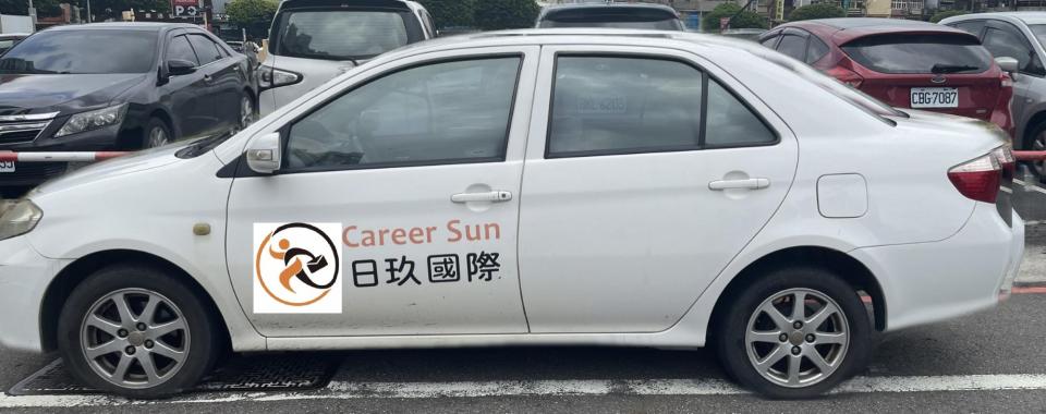 大圖輸出案件圖片