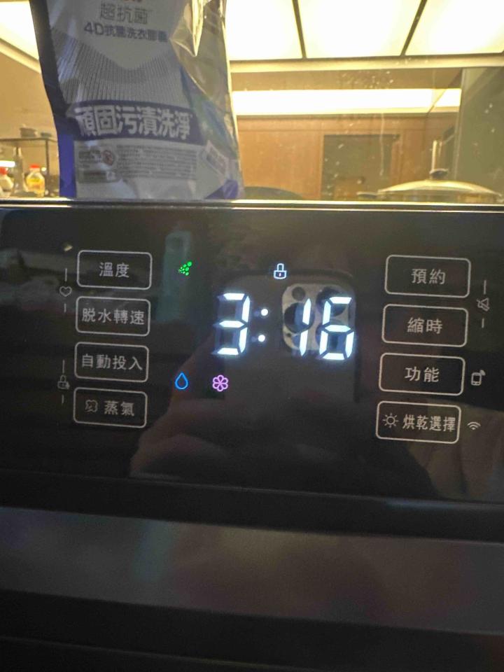 家電維修案件圖片 家電維修案件圖片