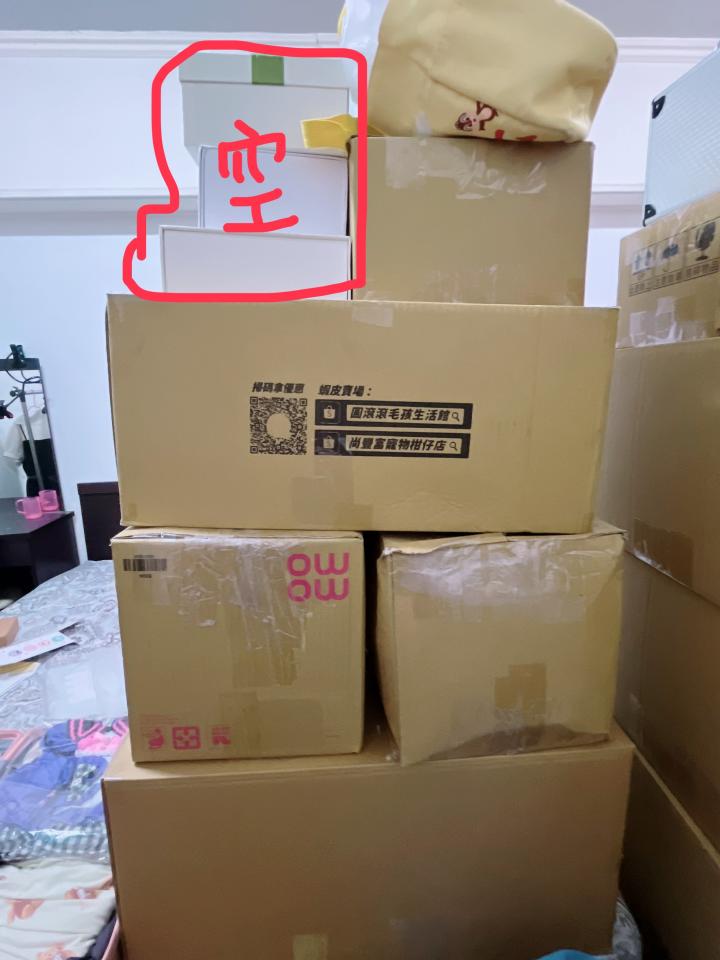 搬家案件圖片 搬家案件圖片