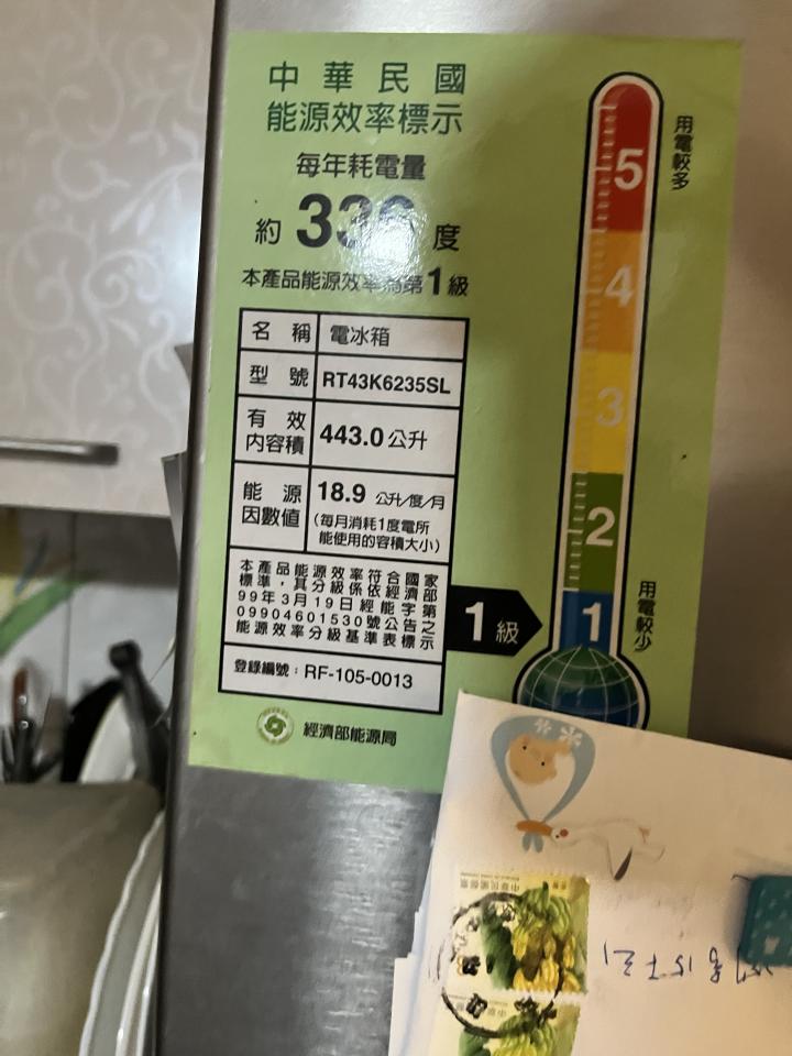 大型垃圾回收案件圖片