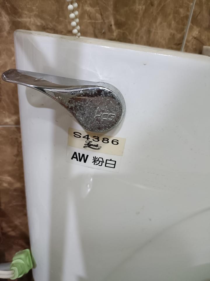 水電行案件圖片
