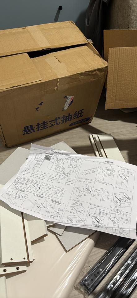 家具組裝案件圖片