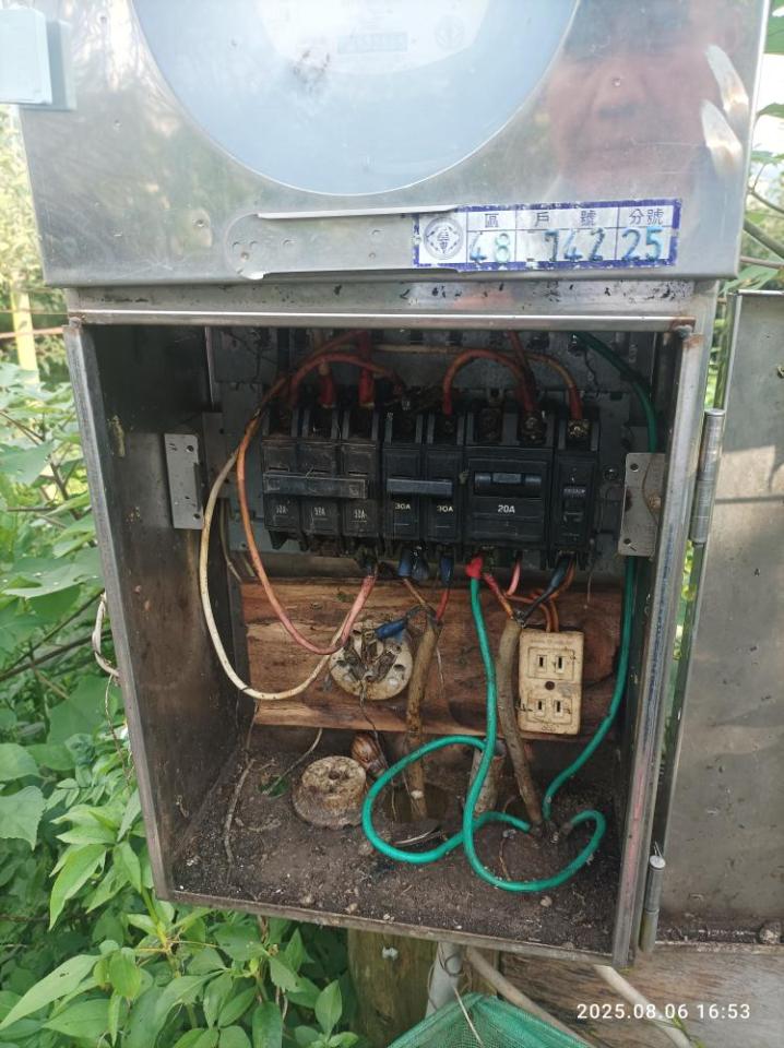 水電行案件圖片