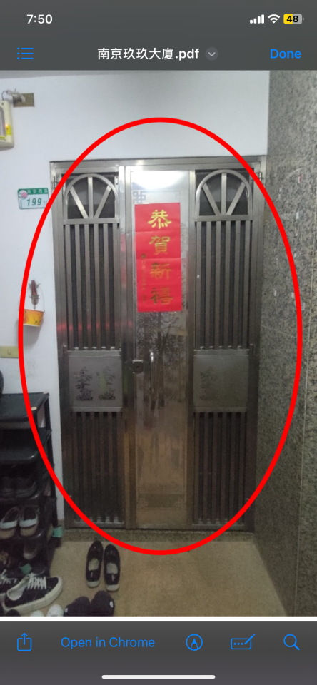 鐵門案件圖片