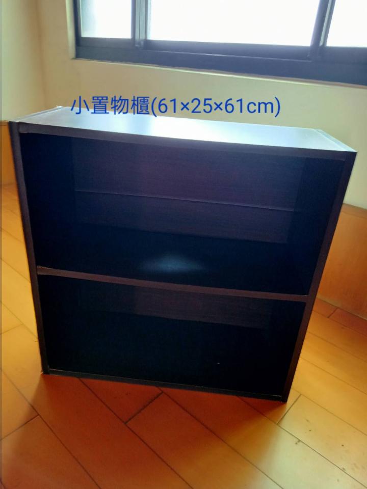 大型家具回收案件圖片