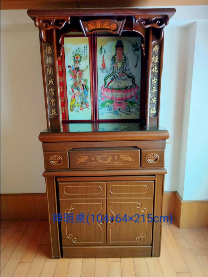 大型家具回收案件圖片