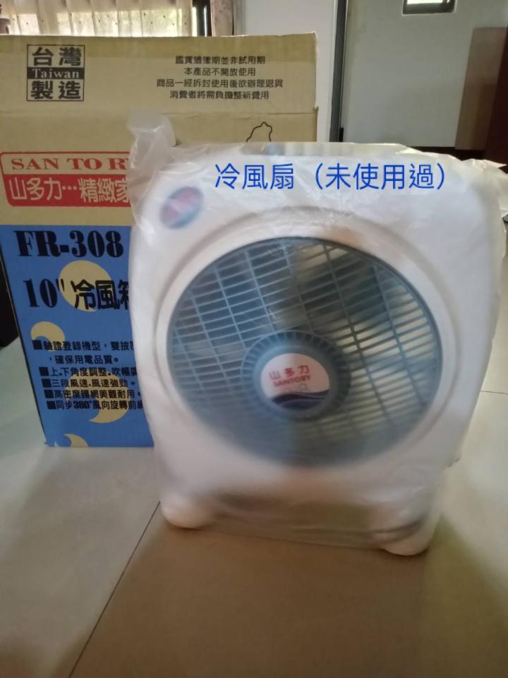 大型家具回收案件圖片