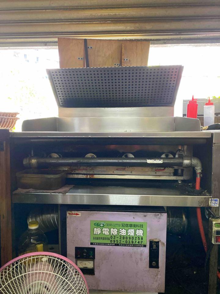 瓦斯爐安裝維修案件圖片