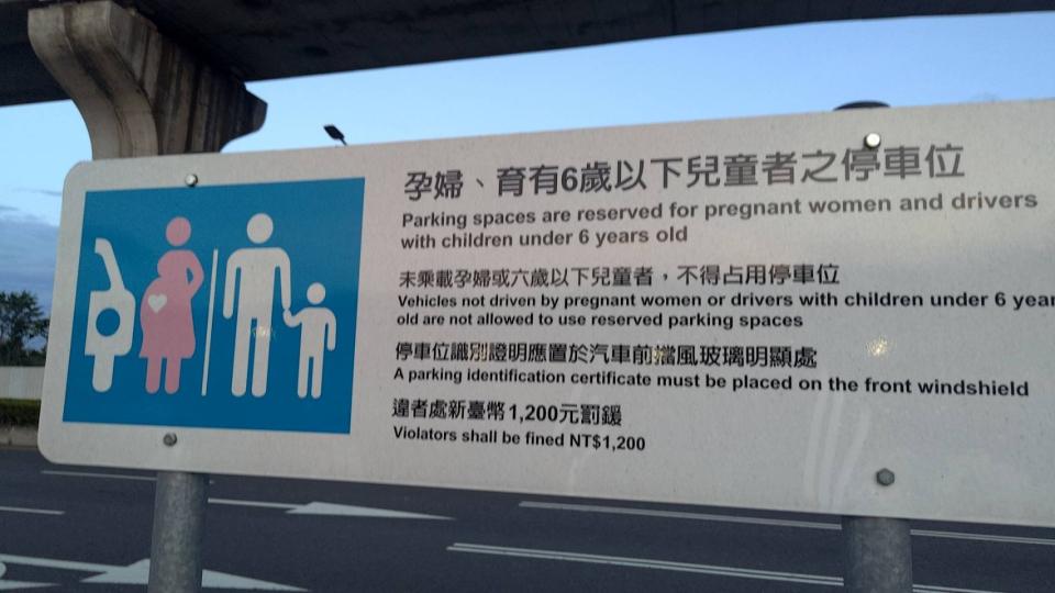 大圖輸出施工案件圖片
