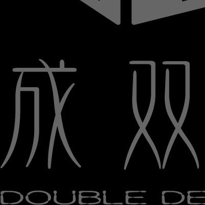 成雙設計工作室