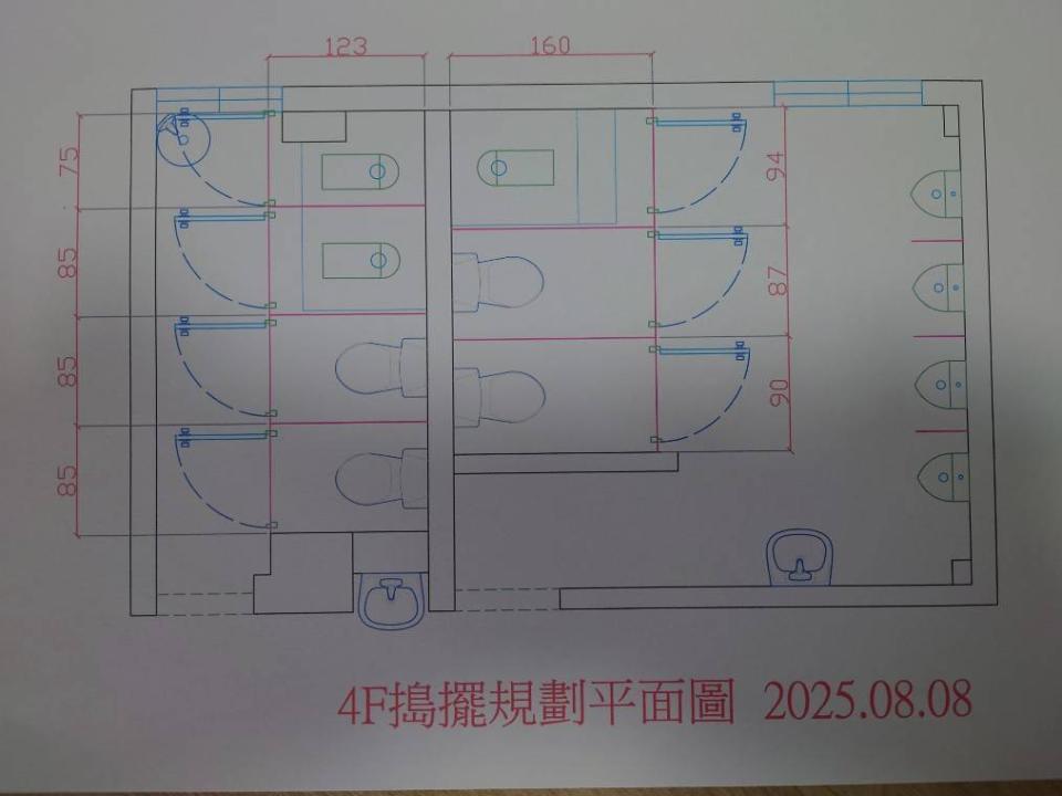 廁所隔間案件圖片