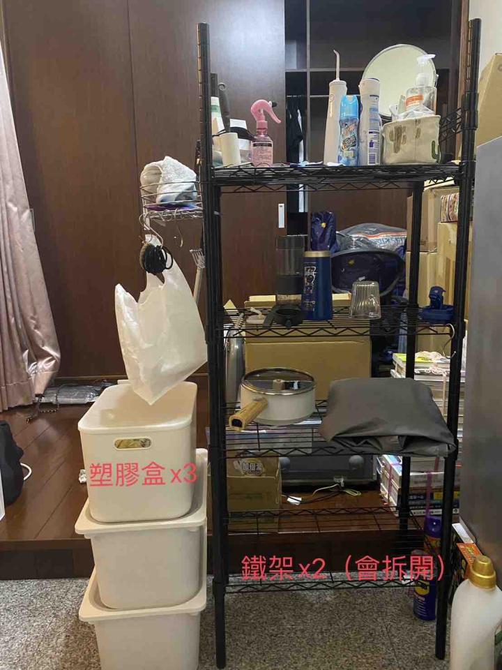 搬家案件圖片