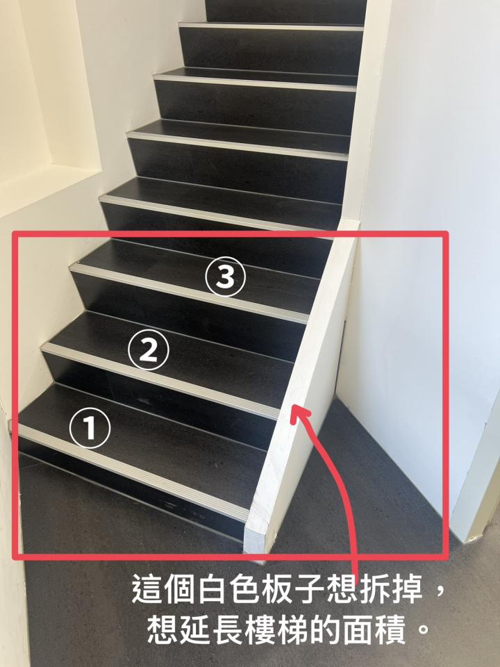 木工施工案件圖片