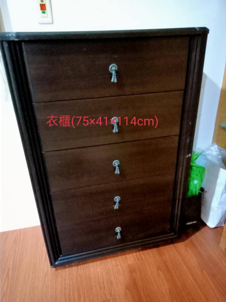 搬家案件圖片