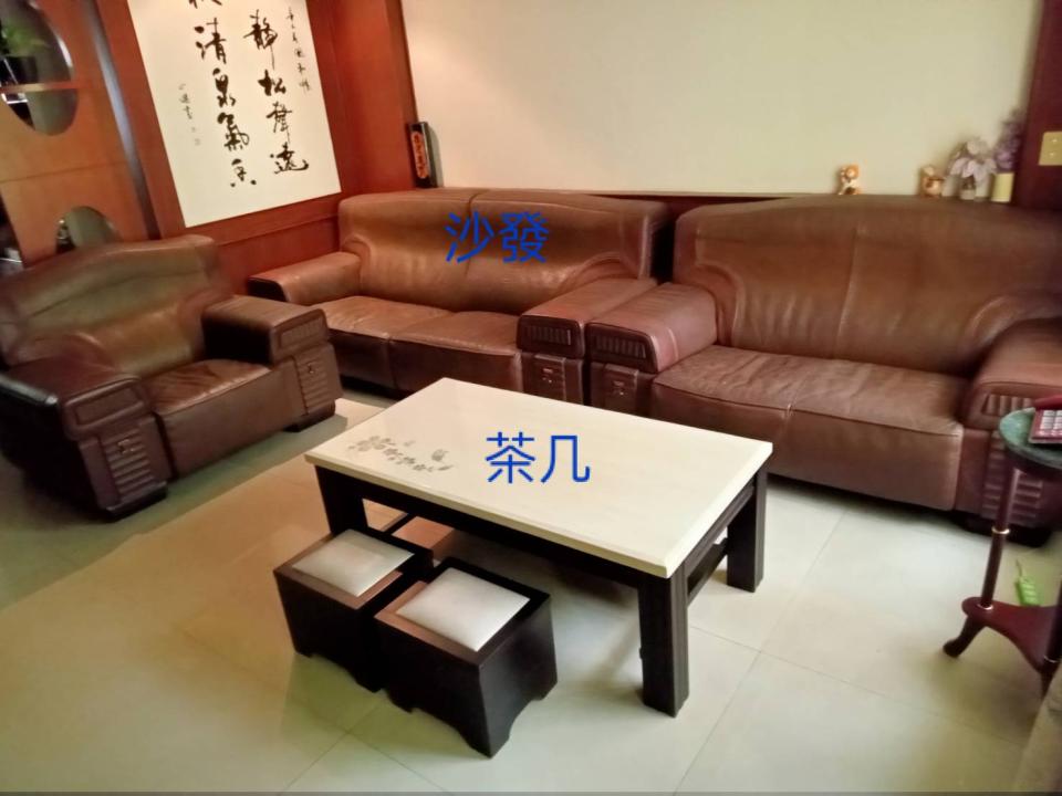 大型家具回收案件圖片