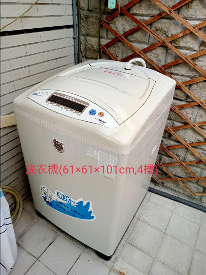 搬家案件圖片
