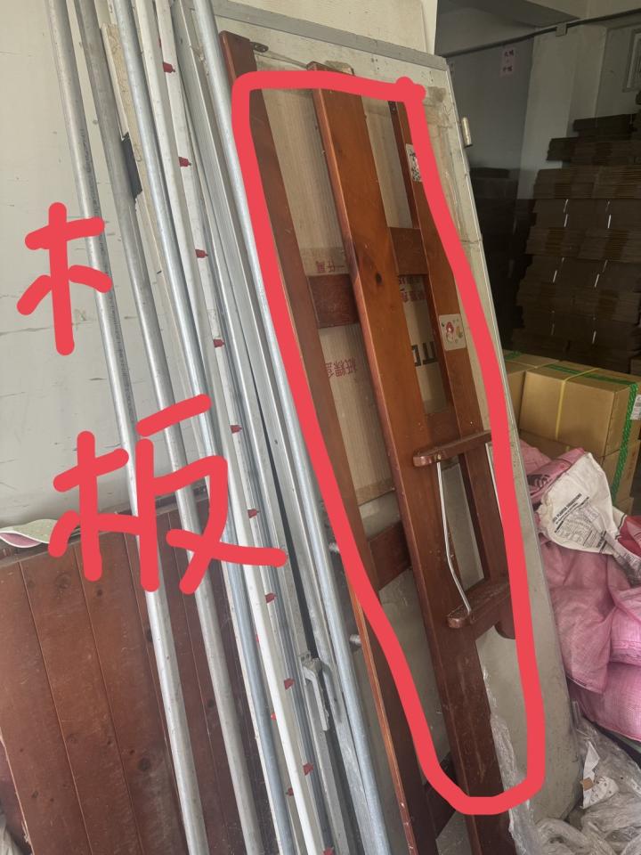 大型家具回收案件圖片