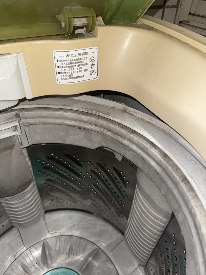 洗衣機清洗案件圖片